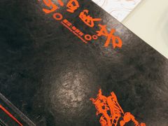 -东四民芳餐厅(世茂工三店)
