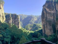 -雁荡山风景名胜区