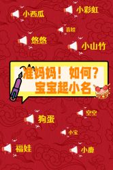 点击看大图 -宝馨月月子中心(友谊医院店)