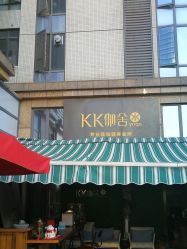 -KK瑜伽·普拉提