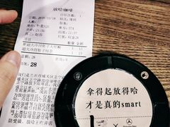 -放哈·甜醅子奶茶创造者(正宁路店)