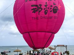 -那香海钻石沙滩浴场