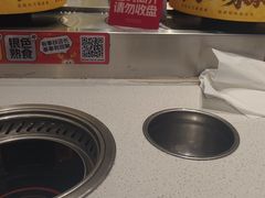 -龍歌自助小火锅(芝罘万达店)