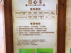 -金隅凤山酒店