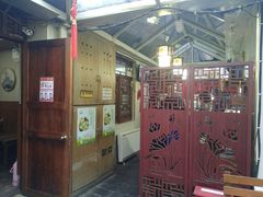 -丽江庭院之丽江往事(安定门店)