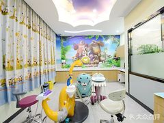 -粤港恒生口腔连锁(环球店)