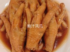 -利苑酒家(金宝店)