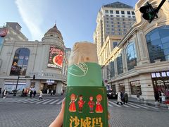 -库滋明·俄罗斯特色美食(中央大街店)