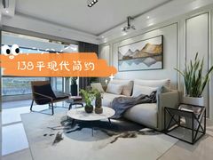 -峰光无限装饰(西安总店)