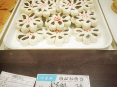 枣花酥-叶受和(观前街店)