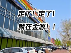 -超菲特健身工作室(晨月店)