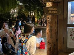 -步步高桥头糕