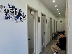 -大象音乐·吉他·架子鼓·声乐(双井店)