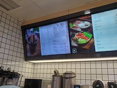 -猪脑壳凉面(武陵源店)