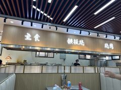 -仙螺岛海鲜自助餐厅(总店)