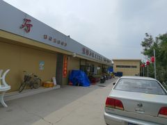 -云裳小镇