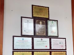 -源玺源烧麦馆(东护城河南街店)