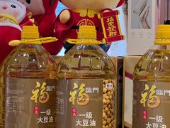 -正阳春烤鸭(华捷道店)