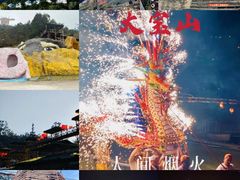 -梅州天地人花园酒店(梅县人民广场店)