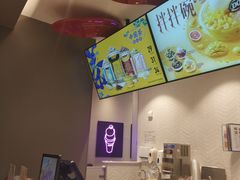 -DQ·蛋糕·冰淇淋(龙湖狮山天街店)