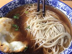 -裕兴记(东门町店)