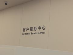 -华为授权服务中心(徐汇漕溪北路)