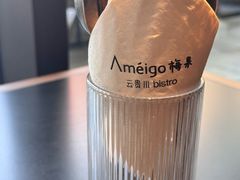 -Ameigo梅果·云贵川bistro(长宁来福士店)