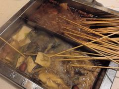 -阿串串老火锅(力盟店)