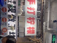 -五里关火锅(牛市口店)