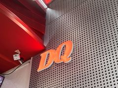 -DQ·蛋糕·冰淇淋(五角场万达店)