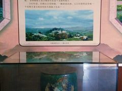 -广州神农草堂中医药博物馆