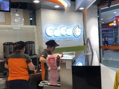-CoCo都可(宝龙广场店)