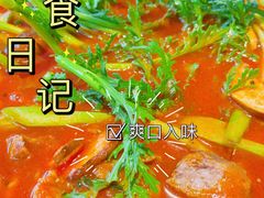 -有才叔的小馆(招商依云曲江店)