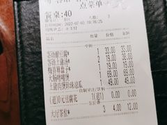 -客语客家菜(东山口店)