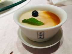 岩茶奶冻-宣和苑(华侨新村店)