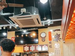 -一乐烧鹅(中环店)