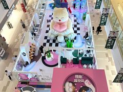 -天河领展广场