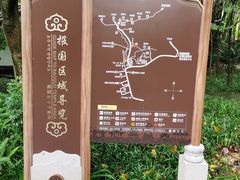 -峨眉山报国寺