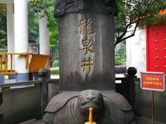 -泸州老窖景区