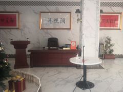 -澜悦港海鲜体验主题餐厅