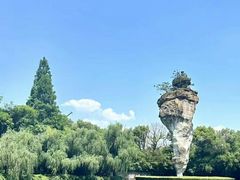-柯岩风景区