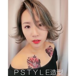 -P.STYLE 派斯造型