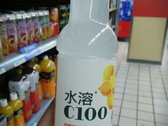 -沃尔玛超市(北大街店)
