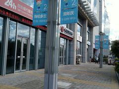 -高·尚领域