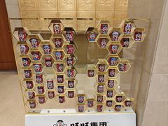 -上海神旺大酒店