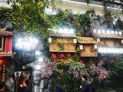 -寻钵记民菜馆·正宗常德钵子菜(滨湖路店)