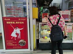 -大富贵(江西中路店)