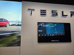 -TESLA 特斯拉(上海太古汇体验店)
