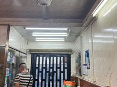 -亚肥沙茶面(黄厝店)