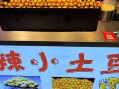-塔湾兴顺国际观光夜市